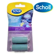 Roll refills Scholl soft touch 2 refills