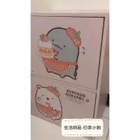 在飛比找蝦皮購物優惠-生活用品 3CE手機支架 手提袋 隨身杯 跳棋 收納包 洗臉