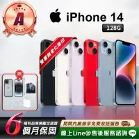 在飛比找momo購物網優惠-【Apple】A級福利品 iPhone 14 128G 6.