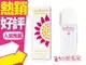 ◐香水綁馬尾◐Elizabeth Arden 雅頓 Sunflower 淡香水 小清新限定版 100ml