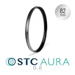 【STC】ULTRA LAYER AURA UV FILTER 高細節保護鏡 82MM(公司貨)