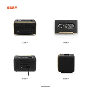 JBL Authentics 200家用語音串流藍牙音響