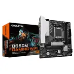 技嘉 B650M GAMING WIFI 主機板 +AMD R5 8600G 中央處理器