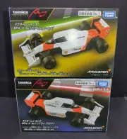Tomica Premium Mclaren Honda Alan Prost Ayrton Senna