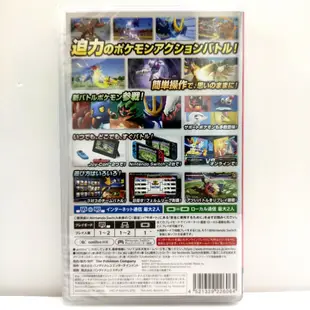 任天堂 NS 寶可拳DX 神寶拳 英文日文6國語言版 (無中文) Pokemon 皮卡丘  含虎之卷畫冊