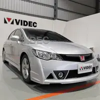 在飛比找蝦皮購物優惠-威德汽車 HONDA CIVIC 喜美 八代 K12 空力套