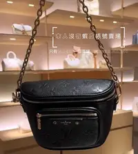 在飛比找Yahoo!奇摩拍賣優惠-預購 爆款 全新正品 LV M46917黑色_M83275奶