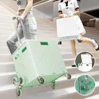 在飛比找momo購物網優惠-【DaoDi】2入組折疊購物車8輪爬樓梯杯架可平拉-75特大