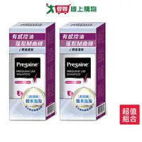 在飛比找蝦皮商城優惠-落建洗髮乳有感蓬鬆限量款400ml x 2入【愛買】