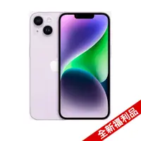 在飛比找PChome24h購物優惠-【全新福利品】Apple iPhone 14 Plus 12