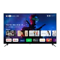 在飛比找順發線上購物優惠-BENQ 明基電通 50" E50-735 追劇護眼Goog