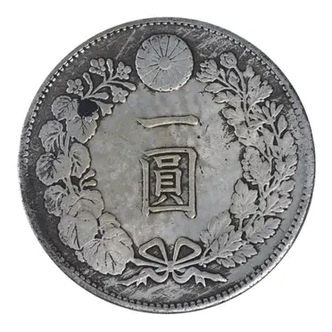 貿易銀　明治10年   丸銀　一圓銀貨 貿易銀 明治10年 1円銀貨 1877年 PCGS-AU-Details 準未極美