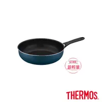 在飛比找蝦皮商城優惠-【THERMOS膳魔師】羽量輕手不沾鍋 單柄深煎不沾鍋30c