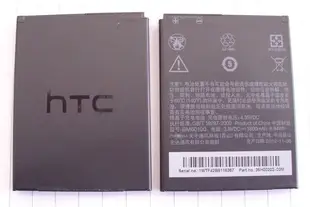 雅龍通信 HTC One SC T528d,One SV T528t Desire L Desire 600/606H/600C Desire 500 506e