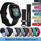 For Fitbit Versa 3/Sense Watch Strap Band Replacement Bands Silicone Wristbands
