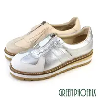 在飛比找momo購物網優惠-【GREEN PHOENIX 波兒德】女鞋 運動鞋 休閒鞋 