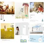 【H.M】全新-MISA-那年夏天，她和他和她/我想聽見你的聲音/這個寒冬不下雪/第二次初戀/秋的貓/回到月亮許諾的那天