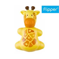 在飛比找PChome24h購物優惠-Flipper 趣味動物專利牙刷架_長頸鹿