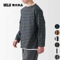 在飛比找PChome24h購物優惠-男有機棉水洗粗織船領九分袖T恤【MUJI 無印良品】