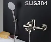 在飛比找Yahoo!奇摩拍賣優惠-浴室好美麗 不鏽鋼 無鉛SUS 304 18-8 淋浴 花灑