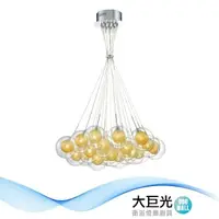 在飛比找鮮拾優惠-【大巨光】時尚風-LED 1.5Wx19 吊燈-中_LED(