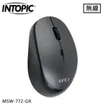 INTOPIC 廣鼎 2.4G 飛碟無線光學滑鼠 鐵灰 (MSW-772)