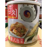 在飛比找蝦皮購物優惠-【亞米食材】(華南)韓式泡菜3kg (超取限一罐)
