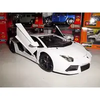 在飛比找蝦皮購物優惠-{車界模王}1:18藍寶堅尼 最猛野獸 AVENTADOR 