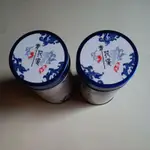 全新的 台灣梨山茶青花瓷系列空鐵盒 鐵罐