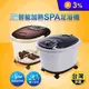 【SANKI 三貴】加熱SPA足浴機K0102-B 泡腳桶/足浴桶/泡腳機