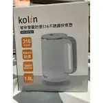 【KAOLIN 歌林】1.8L防燙316不銹鋼快煮壺KPK-MN1821