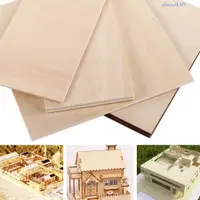 在飛比找蝦皮購物優惠-Ellsworth航空模型層板材料用品模型製作木片輕木玩具建