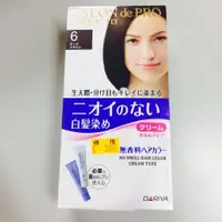 在飛比找蝦皮購物優惠-愛飛翔 勿刷卡 SALON  沙龍級染髮劑 染髮霜 染膏 白