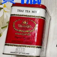 在飛比找蝦皮購物優惠-🐲寄現貨🐲【買1瓶+多送1小包紅茶】👉【泰國手標紅茶Thai