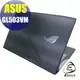 【Ezstick】ASUS GL503 VM GL503 VD Carbon黑色立體紋機身貼 DIY包膜