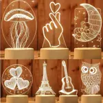 USB CREATIVE LIGHT 3D ACRYLIC NIGHT LED TABLE LAMP