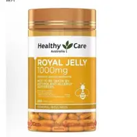 在飛比找蝦皮購物優惠-澳洲 Healthy Care Royal Jelly 蜂王