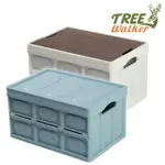 【TREEWALKER】輕便折疊收納箱2入組-附防水袋與木板(居家收納、戶外露營)