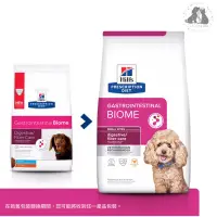 在飛比找蝦皮購物優惠-希爾思Hills  犬用 i/d GI Biome健康腸菌叢