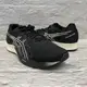 領卷現折 ASICS 亞瑟士 TARTHEREDGE 3 虎走 3 男款 跑鞋 寬楦 2022年 1011B212-001