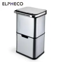 在飛比找momo購物網優惠-【ELPHECO】不鏽鋼除臭四格分類感應垃圾桶50公升ELP