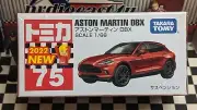 TOMICA #75 ASTON MARTIN DBX 1/66 SCALE NEW IN BOX [WYL] USA STOCK!!!