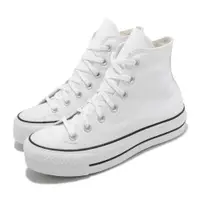 在飛比找ETMall東森購物網優惠-Converse 休閒鞋 All Star Lift HI 