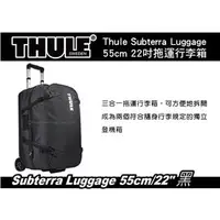 在飛比找PChome商店街優惠-‖MyRack‖ 都樂 Thule Subterra Lug