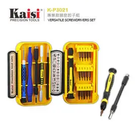 Kaisi K-P3021A/K-P3021B 拆機工具組/起子組/手機拆殼/SAMSUNG J/J7/J1/A8/E7/E5/A7/A3/A5/Note 4/3/5/S6/S5/edge