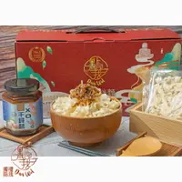 在飛比找樂天市場購物網優惠-饗禮點我 手作醬拌麵禮盒-XO干貝醬 伴手禮(6包麵+1罐醬