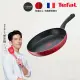 【Tefal 特福】法國製火焰系列28CM不沾鍋平底鍋