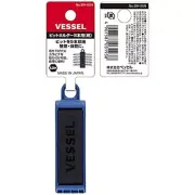 VESSEL BH-05N Bit Holder 5-Slot 1/4" (6.35mm) Storage Case Blue Carabiner F/S