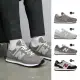 【NEW BALANCE】NB 574 運動鞋 休閒鞋 男鞋 女鞋 元祖灰 燕麥白 黑灰紅 麂皮 D楦(ML574EVG/EVW/WR2/SV2)