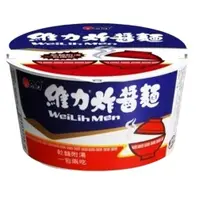 在飛比找ETMall東森購物網優惠-【維力】炸醬麵碗麵(3碗/组)